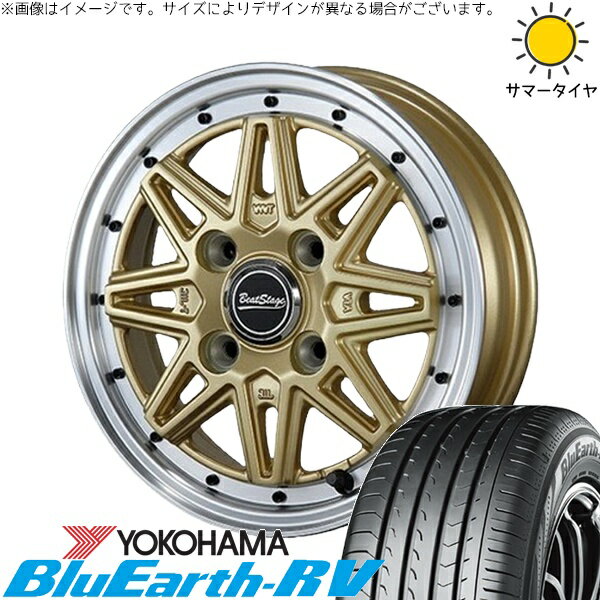タント ムーブ ワゴンR ラパン 165/55R15 サマータイヤ ホイール 4本セット 新品 | ヨコハマタイヤ (YOKOHAMA) ブルーアース RV03 × ブレスト (BLEST) ビートステージ ES-C セミグロスゴールド 15インチ 4.5J +45 4穴100