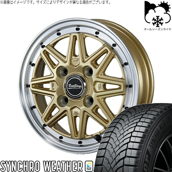 モコ ゼスト パレット ミラ 165/50R15 オールシーズンタイヤ ホイール 4本セット 新品 | ダンロップ (DUNLOP) シンクロウェザー × ブレスト (BLEST) ビートステージ ES-C セミグロスゴールド 15インチ 4.5J +45 4穴100