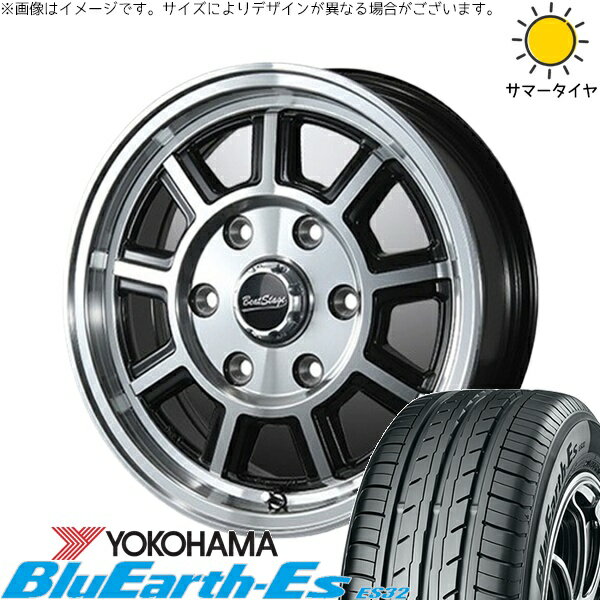 NBOX スペーシア タント デリカミニ 165/55R15 サマータイヤ ホイール 4本セット 新品 | ヨコハマタイヤ (YOKOHAMA) ブルーアース ES32 × ブレスト (BLEST) ビートステージ KS-C ブラックポリッシュ 15インチ 5J +45 4穴100