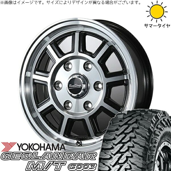 ハイゼットジャンボ 145/80R12 サマータイヤ ホイール 4本セット 新品 | ヨコハマタイヤ (YOKOHAMA) ジオランダー M/T G003 × ブレスト (BLEST) ビートステージ KS-C ブラックポリッシュ 12インチ 4.00B +43 4穴100
