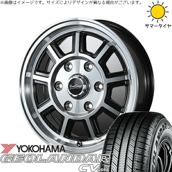 キャラバン専用 195/80R15 サマータイヤ ホイール 4本セット 新品 | ヨコハマタイヤ (YOKOHAMA) ジオランダーCV G058 × ブレスト (BLEST) ビートステージ KS-C ブラックポリッシュ 15インチ 6J +43 6穴139.7