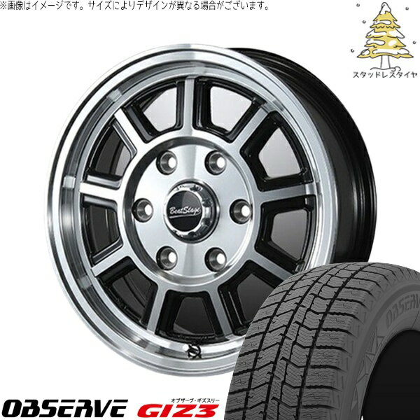 モコ ゼスト パレット ミラ 165/55R14 スタッドレスタイヤ ホイール 4本セット 新品 | トーヨータイヤ (TOYO TIRE) オブザーブ GIZ3 × ブレスト (BLEST) ビートステージ KS-C ブラックポリッシュ 14インチ 4.5J +45 4穴100