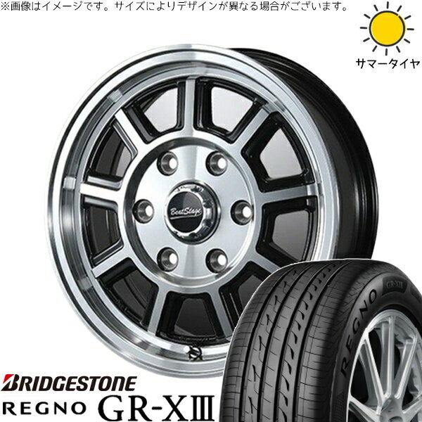 ハスラー デリカミニ ソリオ 165/65R14 サマータイヤ ホイール 4本セット 新品 | ブリヂストン (BRIDGESTONE) レグノ GR-X3 × ブレスト (BLEST) ビートステージ KS-C ブラックポリッシュ 14インチ 4.5J +45 4穴100