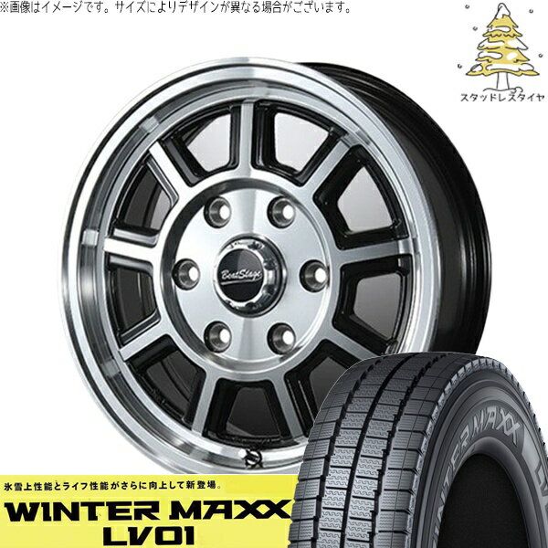ハイゼットジャンボ 145R12 スタッドレスタイヤ ホイール 4本セット 新品 | ダンロップ (DUNLOP) ウィンターマックス LV01 × ブレスト (BLEST) ビートステージ KS-C ブラックポリッシュ 12インチ 4.00B +43 4穴100