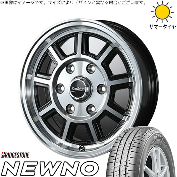 NBOX スペーシア タント デリカミニ 155/65R14 サマータイヤ ホイール 4本セット 新品 | ブリヂストン (BRIDGESTONE) ニューノ × ブレスト (BLEST) ビートステージ KS-C ブラックポリッシュ 14インチ 4.5J +45 4穴100