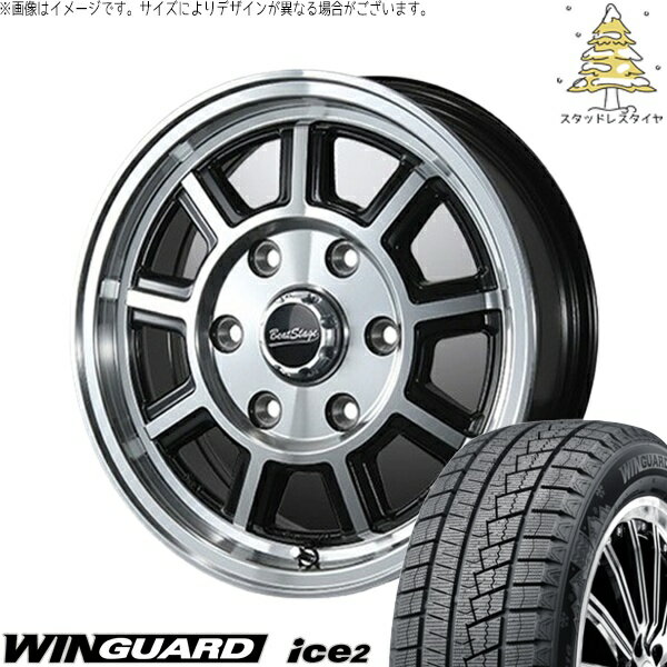 モコ ゼスト パレット ミラ 165/55R14 スタッドレスタイヤ ホイール 4本セット 新品 | ネクセン (NEXEN) ウィンガード アイス2 × ブレスト (BLEST) ビートステージ KS-C ブラックポリッシュ 14インチ 4.5J +45 4穴100