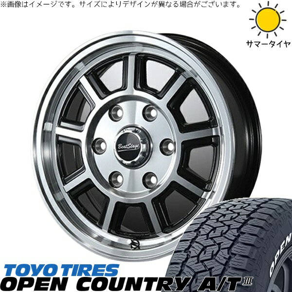NV350 E26 キャラバン 195/80R15 サマータイヤ ホイール 4本セット 新品 | トーヨータイヤ (TOYO TIRE) オープンカントリー A/T3 × ブレスト (BLEST) ビートステージ KS-C ブラックポリッシュ 15インチ 6J +43 6穴139.7