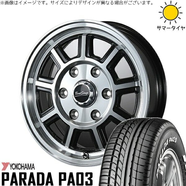 ハイゼットジャンボ 165/55R14 サマータイヤ ホイール 4本セット 新品 | ヨコハマタイヤ (YOKOHAMA) パラダ PA03 × ブレスト (BLEST) ビートステージ KS-C ブラックポリッシュ 14インチ 4.5J +45 4穴100