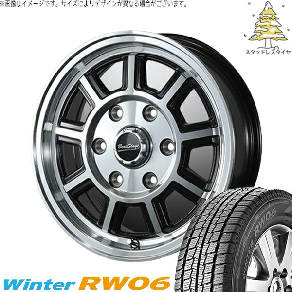 ハイゼットジャンボ 145R12 スタッドレスタイヤ ホイール 4本セット 新品 | ハンコック (HANKOOK) ウィンター RW06 × ブレスト (BLEST) ビートステージ KS-C ブラックポリッシュ 12インチ 4.00B +43 4穴100