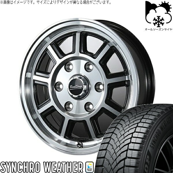 NBOX スペーシア タント デリカミニ 165/55R15 オールシーズンタイヤ ホイール 4本セット 新品 | ダンロップ (DUNLOP) シンクロウェザー × ブレスト (BLEST) ビートステージ KS-C ブラックポリッシュ 15インチ 5J +45 4穴100