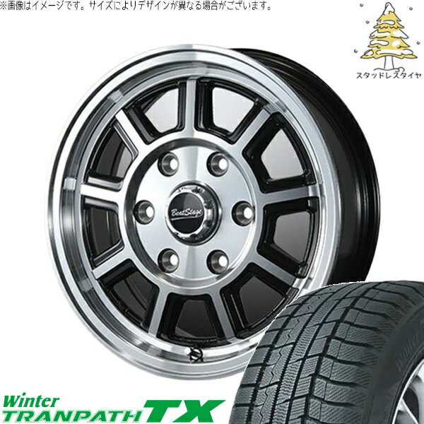ハイエース専用 215/70R15 スタッドレスタイヤ ホイール 4本セット 新品 | トーヨータイヤ (TOYO TIRE) ウィンタートランパス TX × ブレスト (BLEST) ビートステージ KS-C ブラックポリッシュ 15インチ 6J +35 6穴139.7