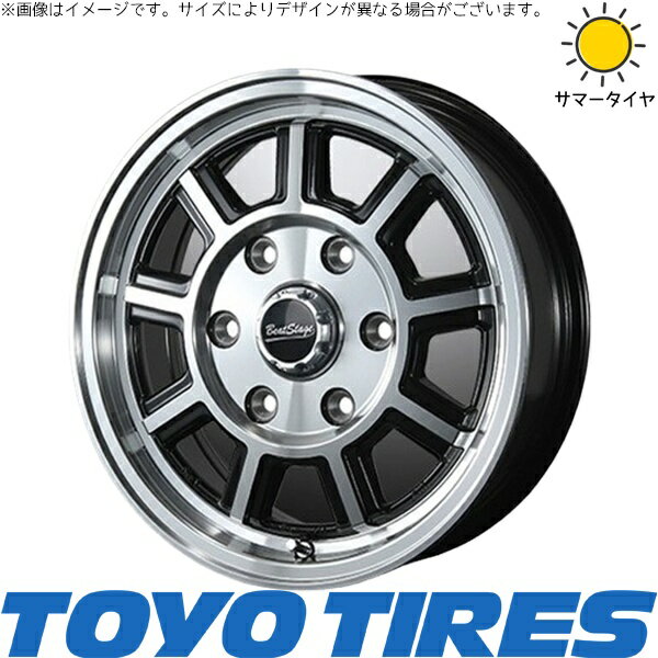 ハイエース専用 195/80R15 サマータイヤ ホイール 4本セット 新品 | トーヨータイヤ (TOYO TIRE) V03E × ブレスト (BLEST) ビートステージ KS-C ブラックポリッシュ 15インチ 6J +35 6穴139.7