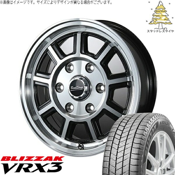 ハスラー デリカミニ ソリオ 165/65R14 スタッドレスタイヤ ホイール 4本セット 新品 | ブリヂストン (BRIDGESTONE) ブリザック VRX3 × ブレスト (BLEST) ビートステージ KS-C ブラックポリッシュ 14インチ 4.5J +45 4穴100