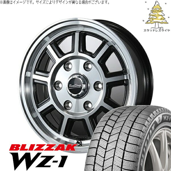 キャラバン専用 195/80R15 スタッドレスタイヤ ホイール 4本セット 新品 | ブリヂストン (BRIDGESTONE) ブリザック WZ-1 × ブレスト (BLEST) ビートステージ KS-C ブラックポリッシュ 15インチ 6J +43 6穴139.7