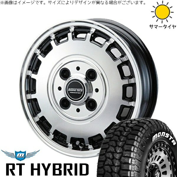 ハスラー デリカミニ ソリオ 165/65R14 サマータイヤ ホイール 4本セット 新品 | モンスタタイヤ (MONSTA TYRE) RT ハイブリッド × ブレスト (BLEST) バーンズテック KT-ストリーム ブラックポリッシュ 14インチ 4.5J +45 4穴100
