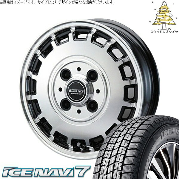 ハスラー デリカミニ ソリオ 165/65R14 スタッドレスタイヤ ホイール 4本セット 新品 | グッドイヤー (GOODYEAR) アイスナビ7 × ブレスト (BLEST) バーンズテック KT-ストリーム ブラックポリッシュ 14インチ 4.5J +45 4穴100