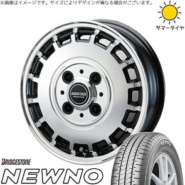 ソリオ MA26 MA36 デリカ 165/70R14 サマータイヤ ホイール 4本セット 新品 | ブリヂストン (BRIDGESTONE) ニューノ × ブレスト (BLEST) バーンズテック KT-ストリーム ブラックポリッシュ 14インチ 4.5J +45 4穴100