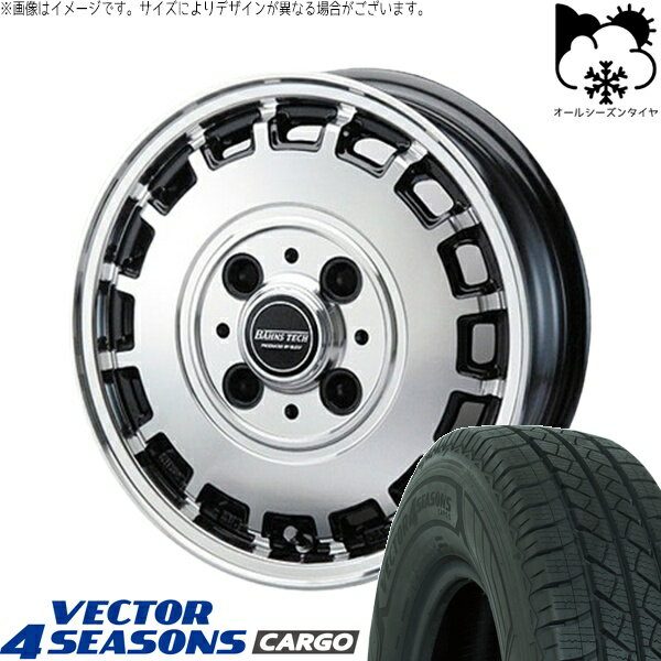 ハイゼットジャンボ 145/80R12 オールシーズンタイヤ ホイール 4本セット 新品 | グッドイヤー (GOODYEAR) ベクター4シーズンズ カーゴ × ブレスト (BLEST) バーンズテック KT-ストリーム ブラックポリッシュ 12インチ 4.00B +43 4穴100