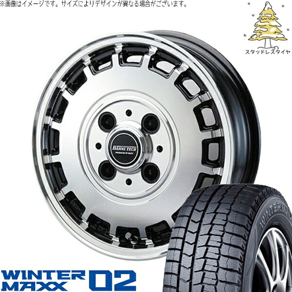 NBOX スペーシア タント デリカミニ 155/65R14 スタッドレスタイヤ ホイール 4本セット 新品 | ダンロップ (DUNLOP) ウィンターマックス02 × ブレスト (BLEST) バーンズテック KT-ストリーム ブラックポリッシュ 14インチ 4.5J +45 4穴100