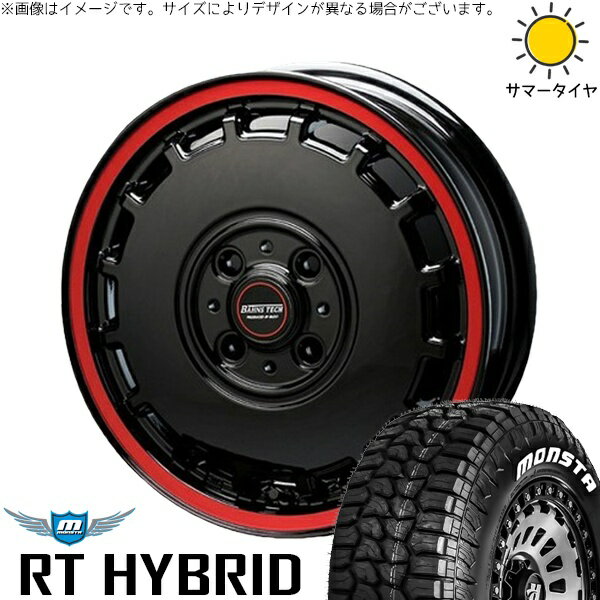 NBOX スペーシア タント デリカミニ 155/65R14 サマータイヤ ホイール 4本セット 新品 | モンスタタイヤ (MONSTA TYRE) RT ハイブリッド × ブレスト (BLEST) バーンズテック KT-ストリーム ブラックレッドクリア 14インチ 4.5J +45 4穴100