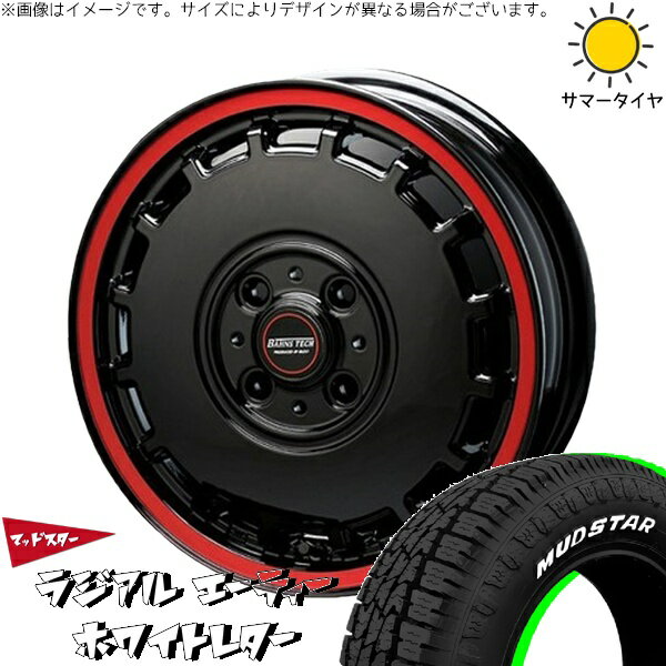 ハイゼットジャンボ 145/80R12 サマータイヤ ホイール 4本セット 新品 | マッドスター (MUDSTAR) ラジアルAT × ブレスト (BLEST) バーンズテック KT-ストリーム ブラックレッドクリア 12インチ 4.00B +43 4穴100