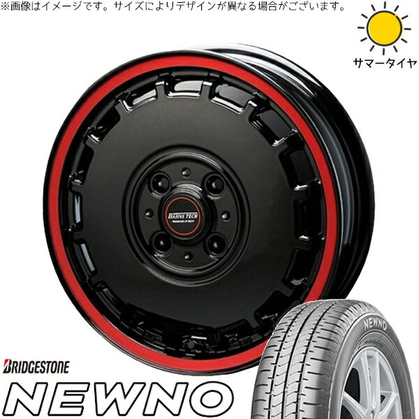 ソリオ MA26 MA36 デリカ 165/70R14 サマ