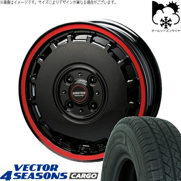 ハイゼットジャンボ 145/80R12 オールシーズンタイヤ ホイール 4本セット 新品 | グッドイヤー (GOODYEAR) ベクター4シーズンズ カーゴ × ブレスト (BLEST) バーンズテック KT-ストリーム ブラックレッドクリア 12インチ 4.00B +43 4穴100