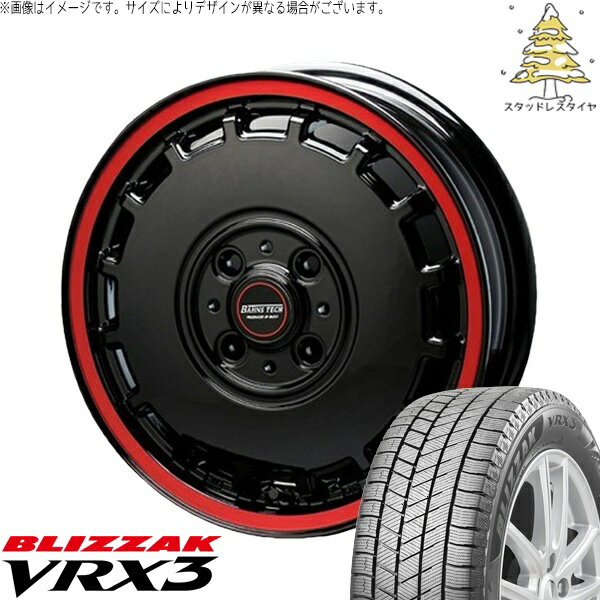 2025年製 NBOX スペーシア タント デリカミニ 155/65R14 スタッドレスタイヤ ホイール 4本セット 新品 | ブリヂストン (BRIDGESTONE) ブリザック VRX3 × ブレスト (BLEST) バーンズテック KT-ストリーム ブラックレッドクリア 14インチ 4.5J +45 4穴100