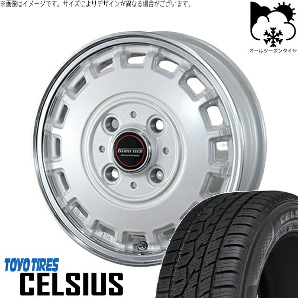 NBOX スペーシア タント デリカミニ 155/65R14 オールシーズンタイヤ ホイール 4本セット 新品 | トーヨータイヤ (TOYO TIRE) セルシアス × ブレスト (BLEST) バーンズテック KT-ストリーム パールホワイト 14インチ 4.5J +45 4穴100