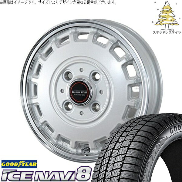 モコ ゼスト パレット ミラ 165/55R14 スタッドレスタイヤ ホイール 4本セット 新品 | グッドイヤー (GOODYEAR) アイスナビ8 × ブレスト (BLEST) バーンズテック KT-ストリーム パールホワイト 14インチ 4.5J +45 4穴100