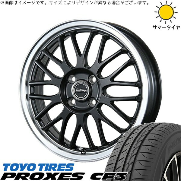 モコ ゼスト パレット ミラ 165/55R14 サマータイヤ ホイール 4本セット 新品 | トーヨータイヤ (TOYO TIRE) プロクセス CF3 × ブレスト (BLEST) ビートステージ MT-C セミグロスブラック 14インチ 4.5J +45 4穴100