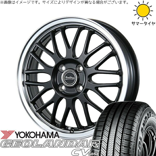 デリカミニ ハスラー 165/60R15 サマータイヤ ホイール 4本セット 新品 | ヨコハマタイヤ (YOKOHAMA) ジオランダーCV G058 × ブレスト (BLEST) ビートステージ MT-C セミグロスブラック 15インチ 4.5J +45 4穴100