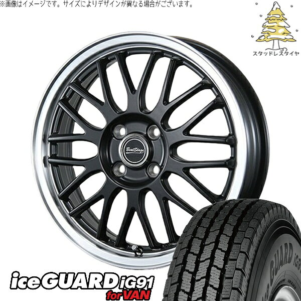 ハイゼットジャンボ 145/80R12 スタッドレスタイヤ ホイール 4本セット 新品 | ヨコハマタイヤ (YOKOHAMA) アイスガード91 IG91 × ブレスト (BLEST) ビートステージ MT-C セミグロスブラック 12インチ 4.00B +43 4穴100