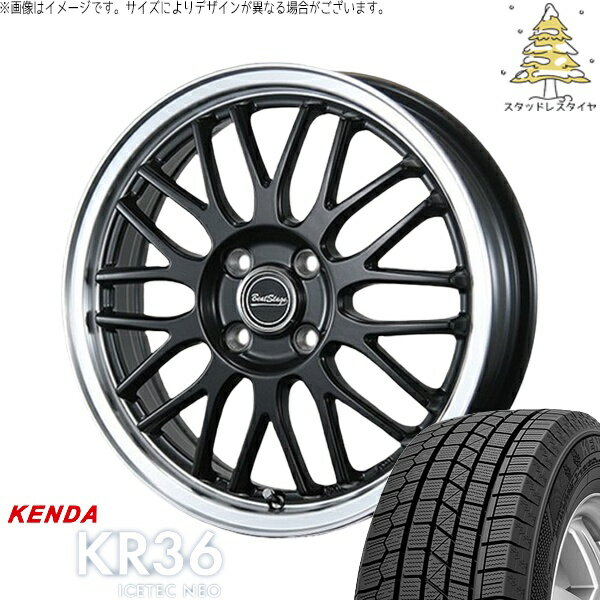 モコ ゼスト パレット ミラ 165/50R15 スタッドレスタイヤ ホイール 4本セット 新品 | ケンダ (KENDA) アイステックネオ KR36 × ブレスト (BLEST) ビートステージ MT-C セミグロスブラック 15インチ 4.5J +45 4穴100
