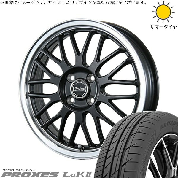 エブリィワゴン 165/60R14 サマータイヤ ホイール 4本セット 新品 | トーヨータイヤ (TOYO TIRE) プロクセス LuK2 × ブレスト (BLEST) ビートステージ MT-C セミグロスブラック 14インチ 4.5J +45 4穴100