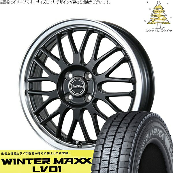 ハイゼットジャンボ 145/80R12 スタッドレスタイヤ ホイール 4本セット 新品 | ダンロップ (DUNLOP) ウィンターマックス LV01 × ブレスト (BLEST) ビートステージ MT-C セミグロスブラック 12インチ 4.00B +43 4穴100