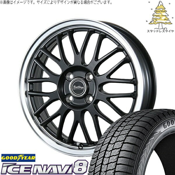ソリオ MA26 MA36 デリカ 165/70R14 スタッドレスタイヤ ホイール 4本セット 新品 | グッドイヤー (GOODYEAR) アイスナビ8 × ブレスト (BLEST) ビートステージ MT-C セミグロスブラック 14インチ 4.5J +45 4穴100