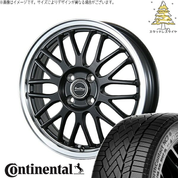 タフト リフトアップ 175/65R15 スタッドレスタイヤ ホイール 4本セット 新品 | コンチネンタル (Continental) ノースコンタクト NC7 × ブレスト (BLEST) ビートステージ MT-C セミグロスブラック 15インチ 4.5J +45 4穴100