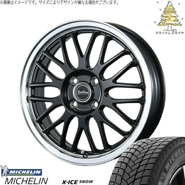 タント ムーブ ワゴンR ラパン 165/55R15 スタッドレスタイヤ ホイール 4本セット 新品 | ミシュラン (MICHELIN) エックスアイス スノー × ブレスト (BLEST) ビートステージ MT-C セミグロスブラック 15インチ 4.5J +45 4穴100