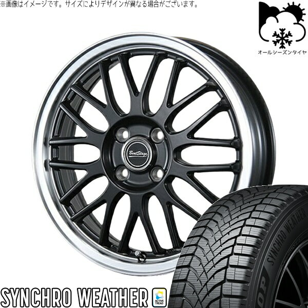 モコ ゼスト パレット ミラ 165/50R15 オールシーズンタイヤ ホイール 4本セット 新品 | ダンロップ (DUNLOP) シンクロウェザー × ブレスト (BLEST) ビートステージ MT-C セミグロスブラック 15インチ 4.5J +45 4穴100