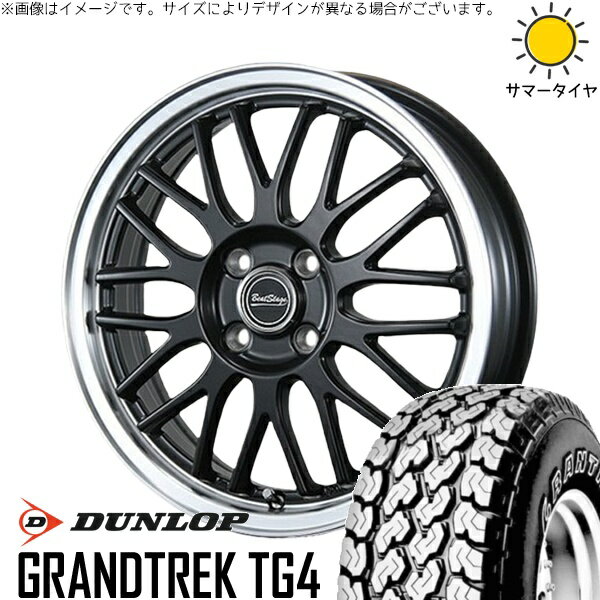 ハイゼットジャンボ 145/80R12 サマータイヤ ホイール 4本セット 新品 | ダンロップ (DUNLOP) グラントレック TG4 × ブレスト (BLEST) ビートステージ MT-C セミグロスブラック 12インチ 4.00B +43 4穴100