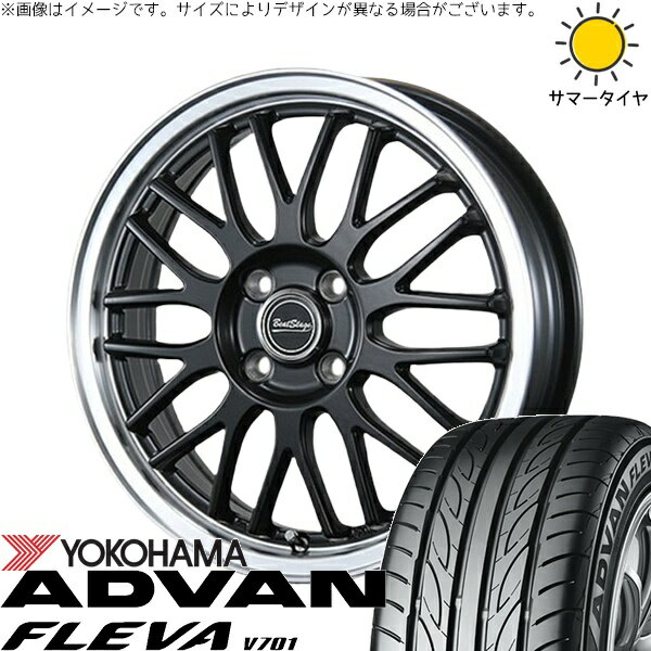 タント ムーブ ワゴンR ラパン 165/55R15 サマータイヤ ホイール 4本セット 新品 | ヨコハマタイヤ (YOKOHAMA) アドバン フレバ V701 × ブレスト (BLEST) ビートステージ MT-C セミグロスブラック 15インチ 4.5J +45 4穴100