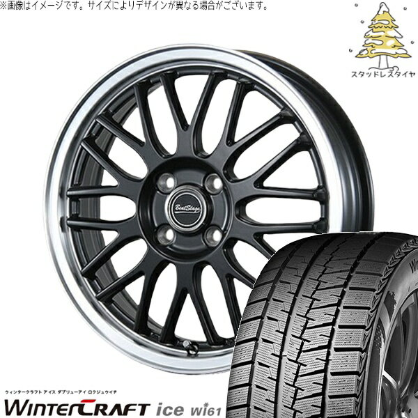 モコ ゼスト パレット ミラ 165/55R14 スタッドレスタイヤ ホイール 4本セット 新品 | クムホ (KUMHO) ウィンタークラフト アイス Wi61 × ブレスト (BLEST) ビートステージ MT-C セミグロスブラック 14インチ 4.5J +45 4穴100