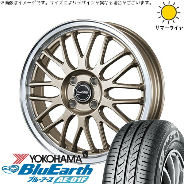 ソリオ MA26 MA36 デリカ 165/70R14 サマータイヤ ホイール 4本セット 新品 | ヨコハマタイヤ (YOKOHAMA) ブルーアース AE-01F × ブレスト (BLEST) ビートステージ MT-C アンティークブロンズ 14インチ 4.5J +45 4穴100