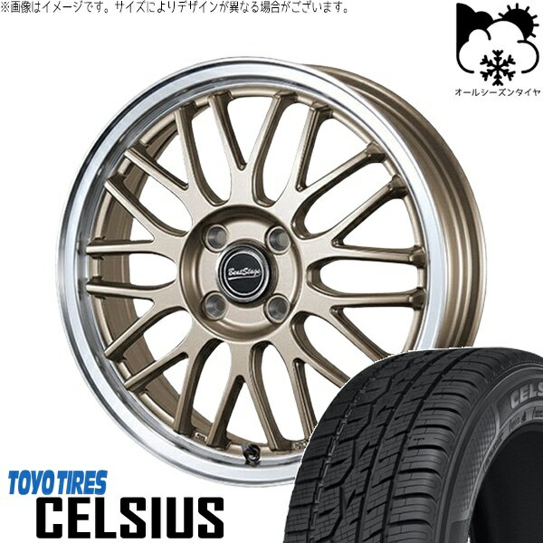 NBOX スペーシア タント デリカミニ 155/65R14 オールシーズンタイヤ ホイール 4本セット 新品 | トーヨータイヤ (TOYO TIRE) セルシアス × ブレスト (BLEST) ビートステージ MT-C アンティークブロンズ 14インチ 4.5J +45 4穴100