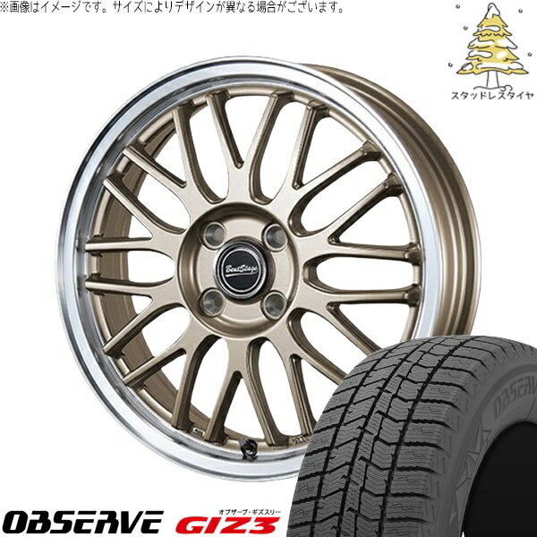 イグニス クロスビー 175/60R16 スタッドレスタイヤ ホイール 4本セット 新品 | トーヨータイヤ (TOYO TIRE) オブザーブ GIZ3 × ブレスト (BLEST) ビートステージ MT-C アンティークブロンズ 16インチ 5J +45 4穴100