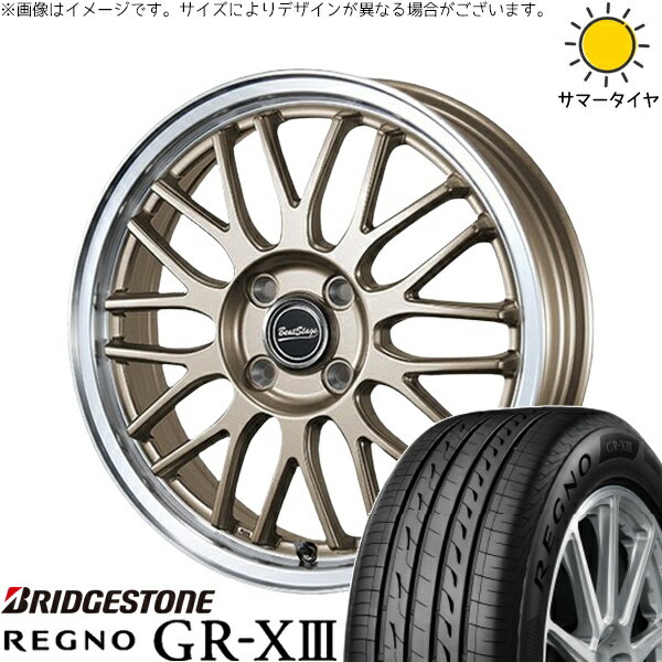 ハスラー デリカミニ ソリオ 165/65R14 サマータイヤ ホイール 4本セット 新品 | ブリヂストン (BRIDGESTONE) レグノ GR-X3 × ブレスト (BLEST) ビートステージ MT-C アンティークブロンズ 14インチ 4.5J +45 4穴100