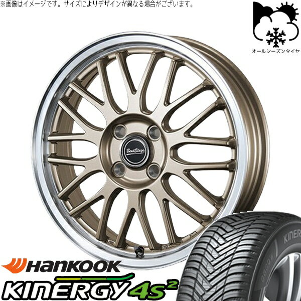 ソリオ MA26 MA36 デリカ 165/70R14 オー