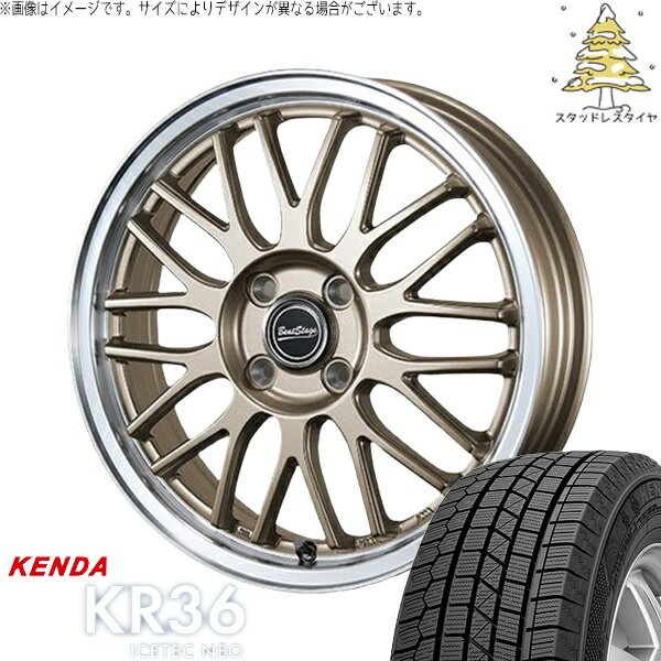 イグニス クロスビー 175/60R16 スタッドレスタイヤ ホイール 4本セット 新品 | ケンダ (KENDA) アイステックネオ KR36 × ブレスト (BLEST) ビートステージ MT-C アンティークブロンズ 16インチ 5J +45 4穴100