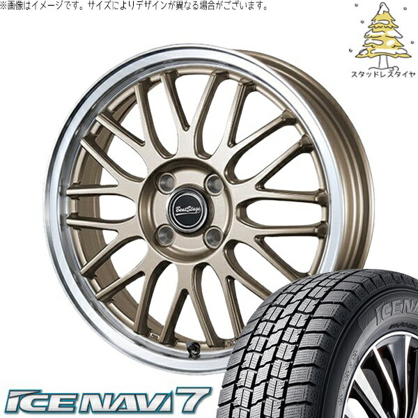 イグニス クロスビー 175/60R16 スタッドレスタイヤ ホイール 4本セット 新品 | グッドイヤー (GOODYEAR) アイスナビ7 × ブレスト (BLEST) ビートステージ MT-C アンティークブロンズ 16インチ 5J +45 4穴100
